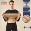 Men's Thickened Mink Velvet Thermal Underwear Set