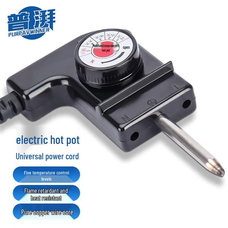 Universal 3-Pin Power Cord for Electric Cookers