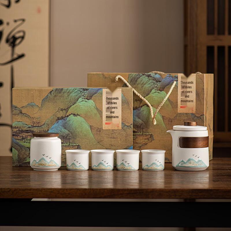 Gugong Cultural Chinese Style Ceramic Kung Fu Tea Set
