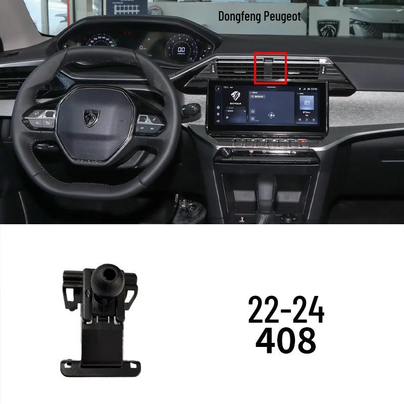 Peugeot Mobile Phone Holder for 408/3008/308/508/4008 - Air Vent Car Accessory
