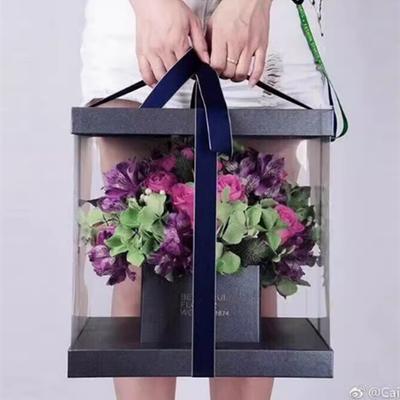 Korean - Style Transparent PVC Handheld Flower Boxes: Ideal for Rose Bouquets and Floral Gifts