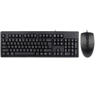 A4Tech KK-5520NP Wired Keyboard and Mouse Combo with Dual PS/2 Interface