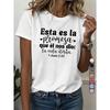 European Sizes Casual Top with Bible Verse Print, Comfortable Casual Attire for Church, Prayer, Christmas Gift for Believers (High-Elasticity)