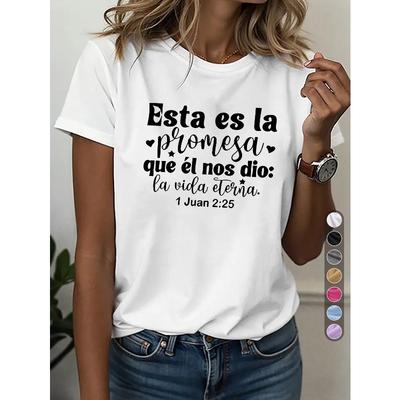Taglie Europee Top Casual con Stampa di Versetto Biblico, Abbigliamento Casual Comodo per la Chiesa, la Preghiera, Regalo di Natale per Credenti (Ad alta elasticità)
