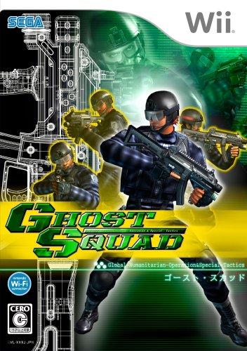 Ghost Squad (Standard Edition) - Wii