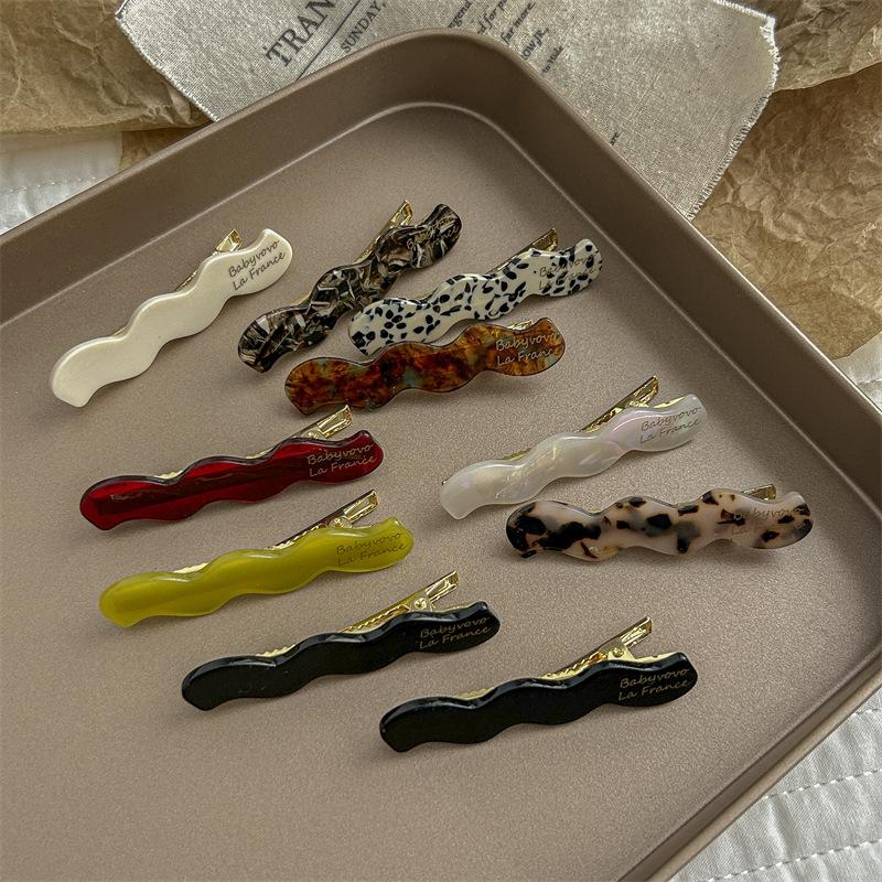 2Pcs/Set Simple Retro Wave Shaped Acetic Bangs Hairpins Sweet Cute Hair Side Hair Clips Style Barrettes Fashion Hair Accessories