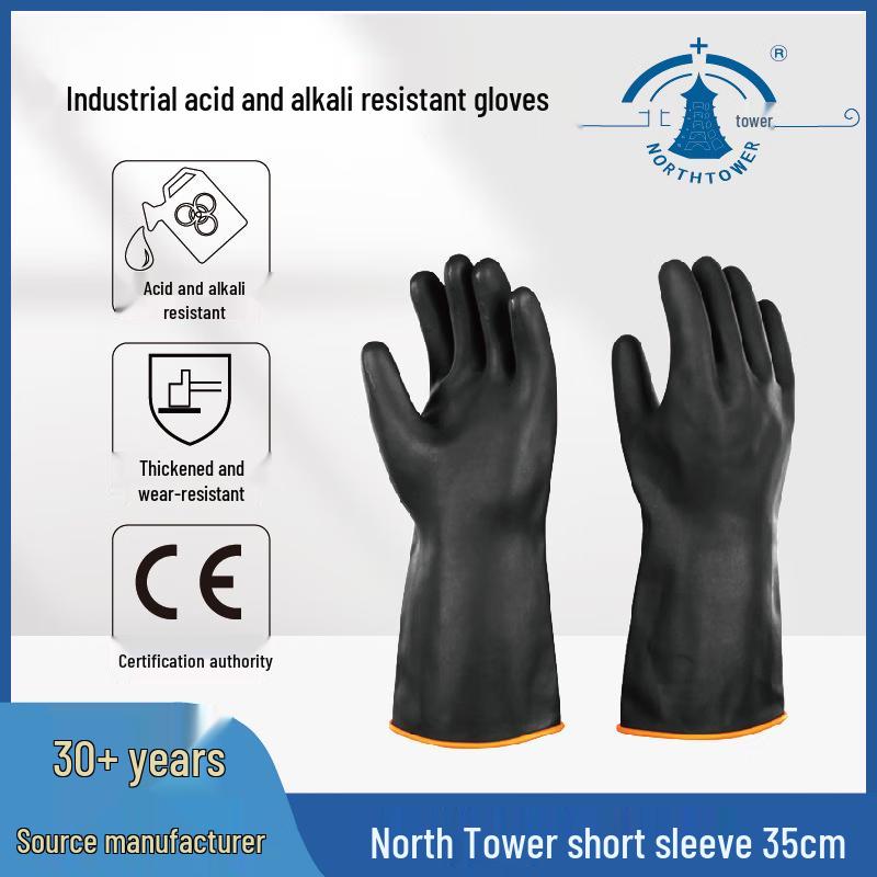 Beita Black Chemical Resistant Industrial Work Gloves