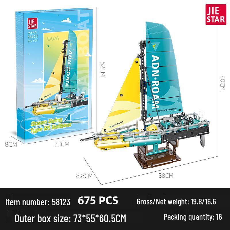 Jie Xing Sailing Boat Building Blocks Model - Children s Toy Gift Set