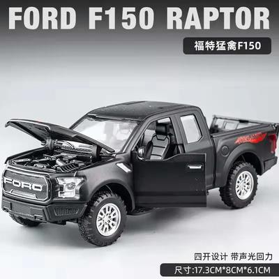 1:32 Ford Raptor F150 Pickup Off-road Vehicle Diecast Metal Alloy Model Car Sound Light Pull Back Collection Kids Toy Gifts A188