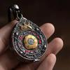 Nine Palaces Eight Trigrams Pendant Box Necklace - Unisex Style