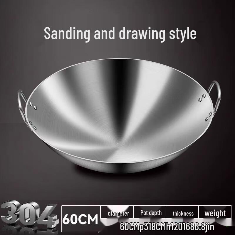 Yipan 316 Stainless Steel Double-Handle Wok