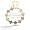Exquisite Sweet and Stylish Four-leaf Clover Bracelet A High-end Dopamine-inducing Jewelry Bracelet