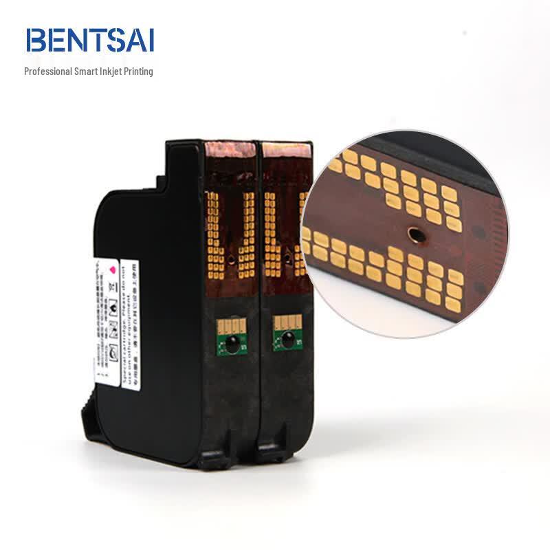 Bencai EC01 Handheld Inkjet Printer Cartridge