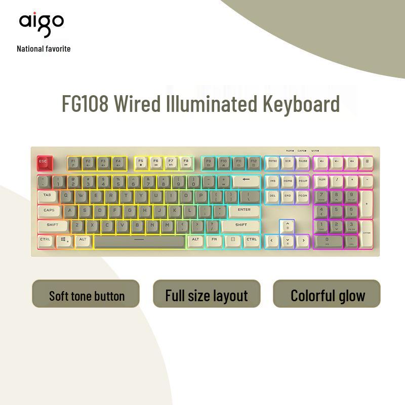 

Patriot FG108 Silent Red Switch RGB Wired Gaming Keyboard