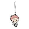 Jujutsu Kaisen Capsule Rubber Mascot 02 9. Ryomen Sukuna (Single Item) Gacha Toy