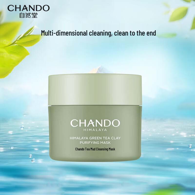 Chando Himalaya Tea Mud Purifying Cleansing Mask