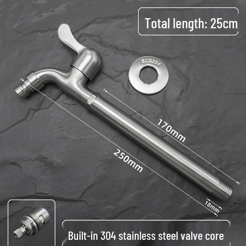 MIAOQIAO 304 Stainless Steel Extended Washing Machine Faucet G1/2 inch