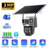 WIFI/4G Solar-powered Surveillance Camera, AOV High-definition Night Vision, Waterproof High-definition Video Recorder