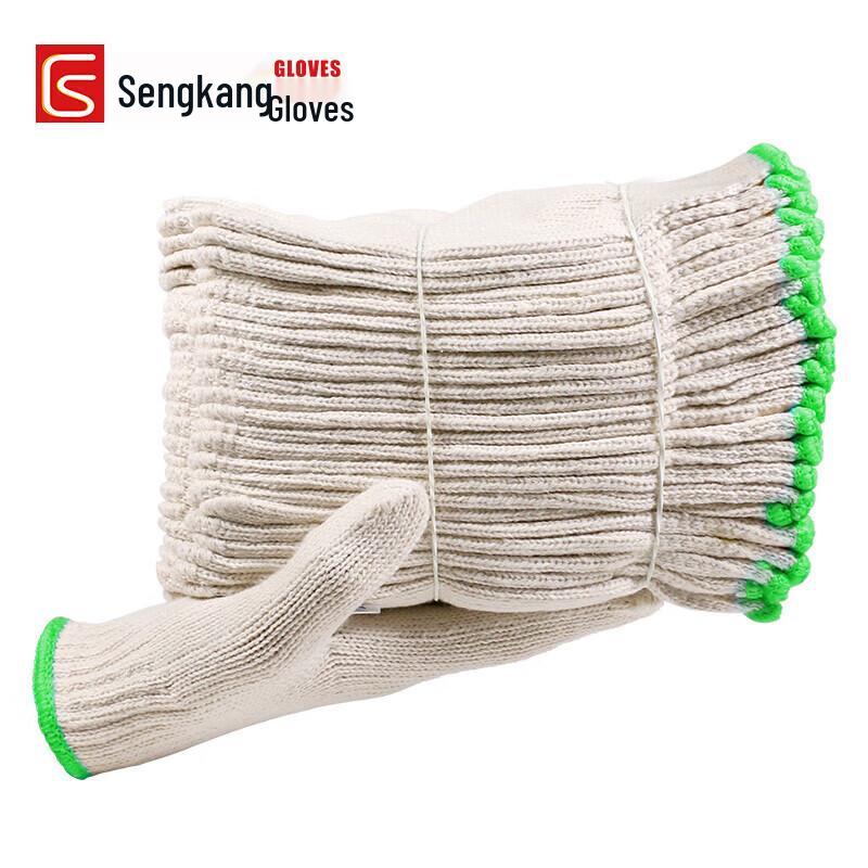 ShengGang 7-Gauge Cotton Work Gloves