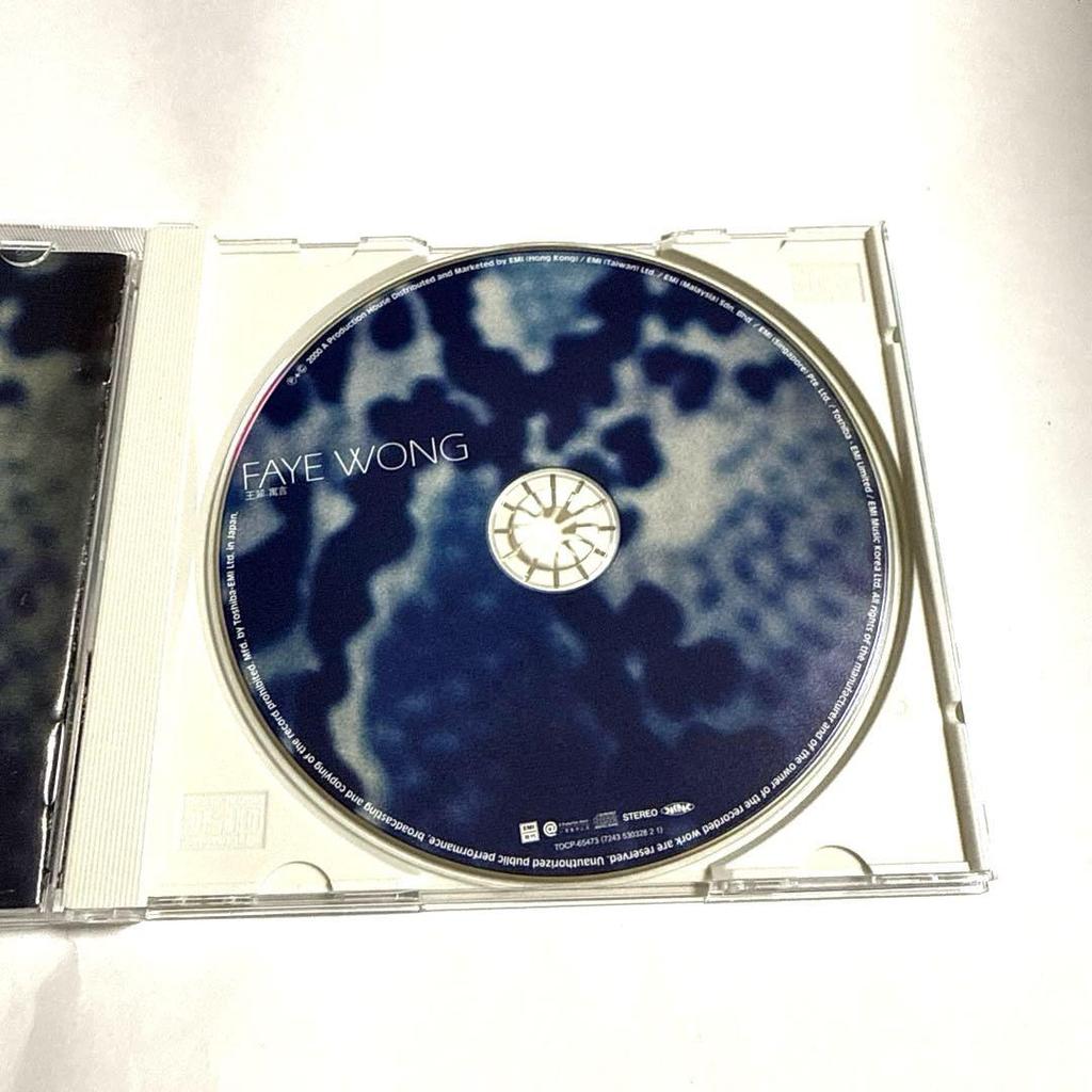 [USED] Faye Wong / Fable Faye Wong Fei On Wong Fabulous