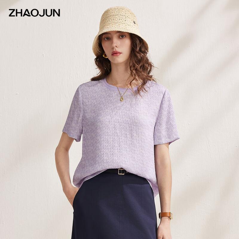 Zhaojun Women s Mulberry Silk Textured Plaid Jacquard Short Sleeve Top L