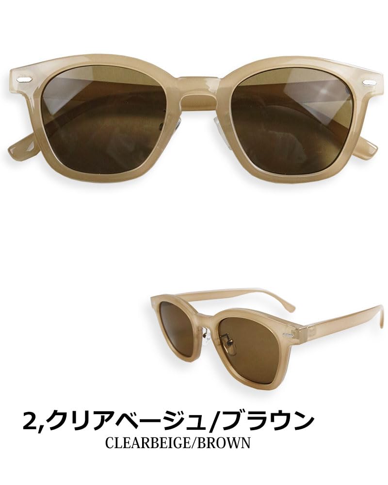 [Quintet] Men's Boston-style Sunglasses, UV Protection, Colored Lenses, Black Frame, Unisex, 28-ty-2970 (2 Clear BeigeBrown)