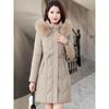 Down Cotton-padded Clothes Women's Medium and Long Models, New Fashion Slim-fitting Cotton-padded Jackets, Warm and Thickened Cotton-padded Jackets.