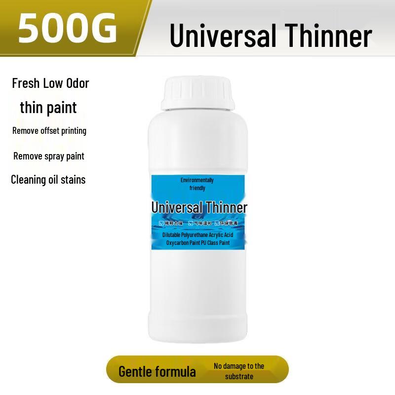 HANDUNYOU Multi-Purpose Thinner & Cleaner