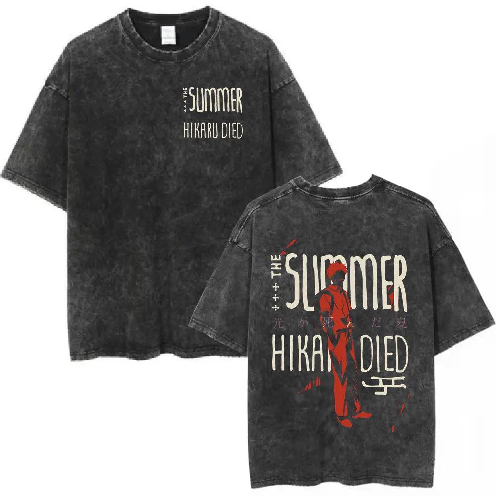 Vintage Washed Anime The Summer Hikaru Died Yoshiki Graphic T-shirt Men Women Printed Tee Summer Casual Fashion Clothing Tops Streetwear