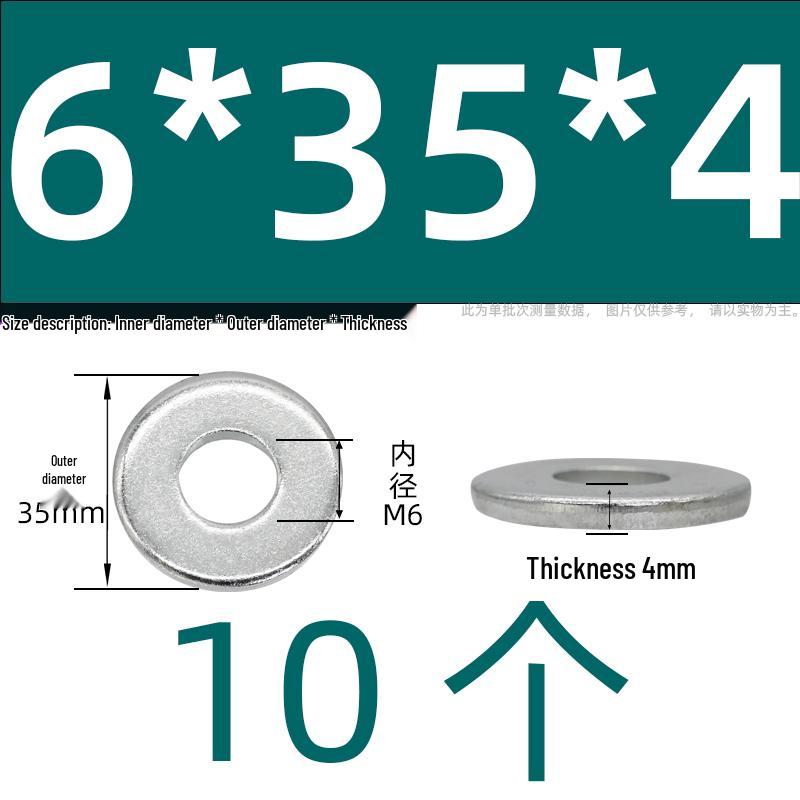 Ultra-Thick Galvanized Flat Washer Shim for M5-M30 Bolts