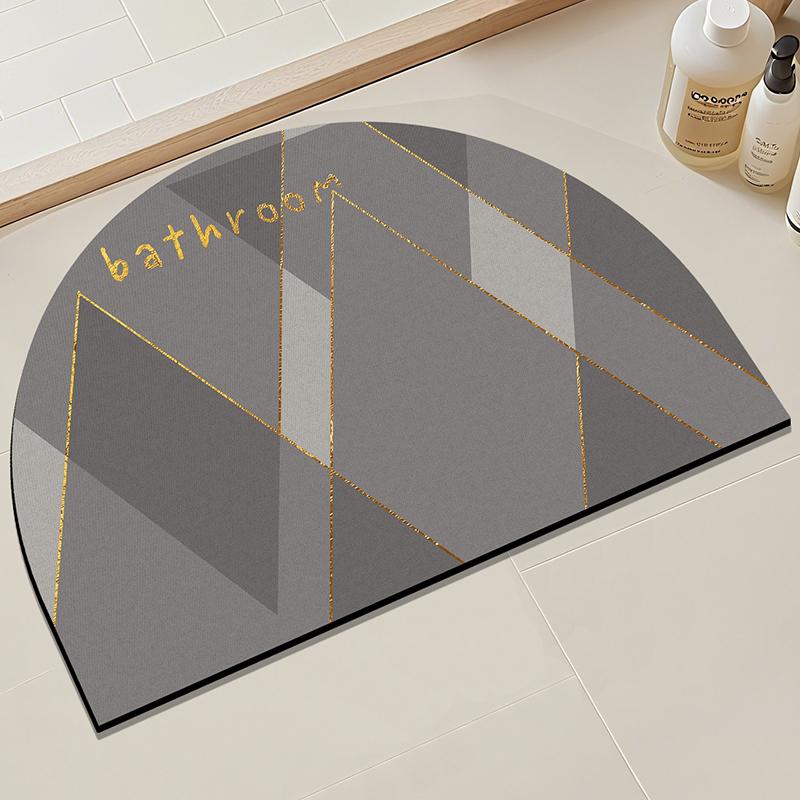 1 Rectangular Machine Washable Diatomaceous Earth Material Bathroom Mat, Floor Mat, Living Room Absorbent Floor Mat