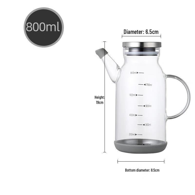 Ruhan 800ml Glass Oil & Vinegar Dispenser Set