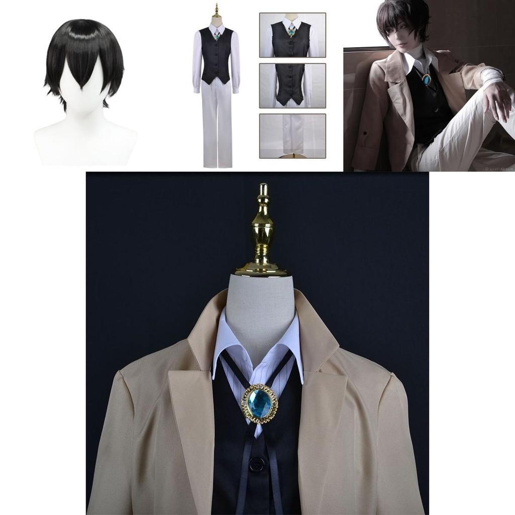 Luksusowy Kostium Cosplay Dazai Osamu Peruka Płaszcz Bungo Stray Dog Halloween Karnawał