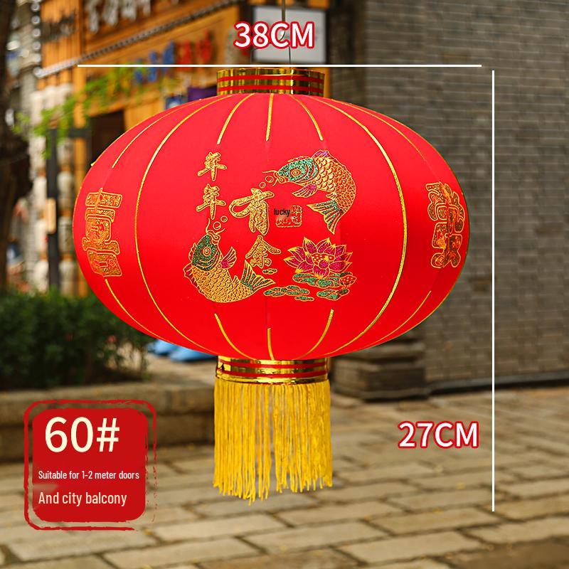 New Year Red Lantern: Waterproof Hanging Ornament for Spring Festival & Housewarming Decor