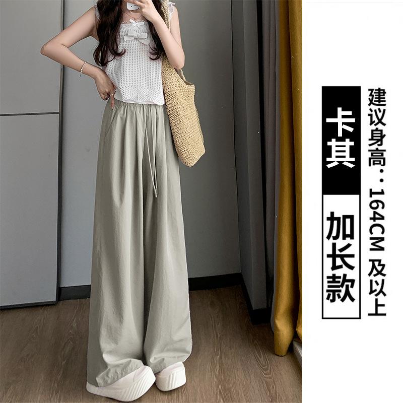 Ice silk wide-leg pants summer women's pants women's cool and thin straight loose casual pants drape high-waisted Yamamoto pants