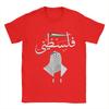 Palästina auf Arabisch Gaza Palästina Flagge Unisex T-Shirt Lustiges T-Shirt Kurzarm O-Ausschnitt T-Shirts Baumwolle Große Größen Kleidung