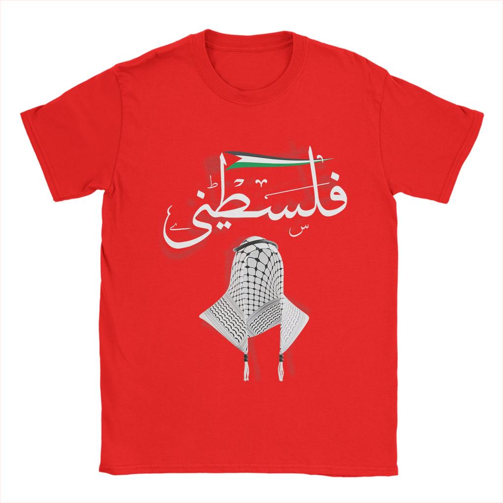 Palästina auf Arabisch Gaza Palästina Flagge Unisex T-Shirt Lustiges T-Shirt Kurzarm O-Ausschnitt T-Shirts Baumwolle Große Größen Kleidung