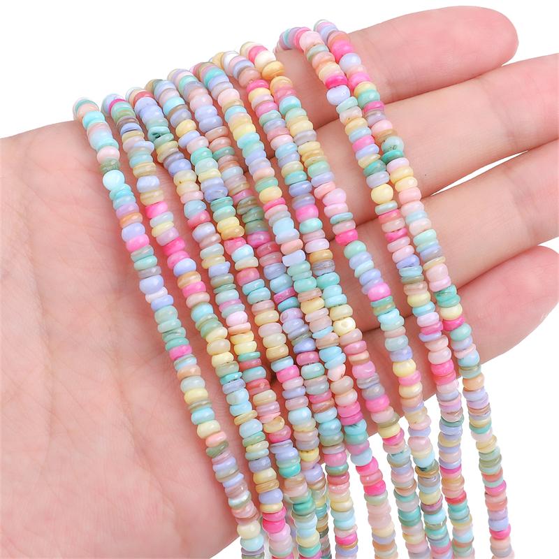 

200-230 шт. Натуральные ракушки, неправильной формы, мезопористые, круглые бусины-разделители для изготовления ожерелий, браслетов, серег и другой бижутерии своими руками 4mm 200-230Pcs разноцветный