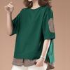 Design sense fake two-piece T-shirt women's short-sleeved 2025 summer new loose casual mother large size meat-covering and thin top
