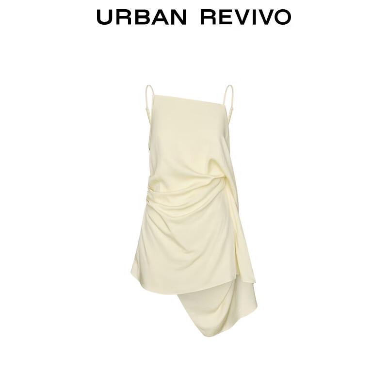 UR 2025 Autumn Women's Pleated Cami Top