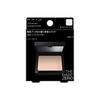 KATE 3D Remake Pressed Powder EX-1 Light Coral 9 Grams (x 1)