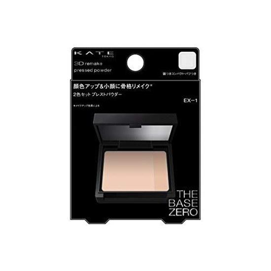 KATE 3D Remake Pressed Powder EX-1 Light Coral 9 Grams (x 1)