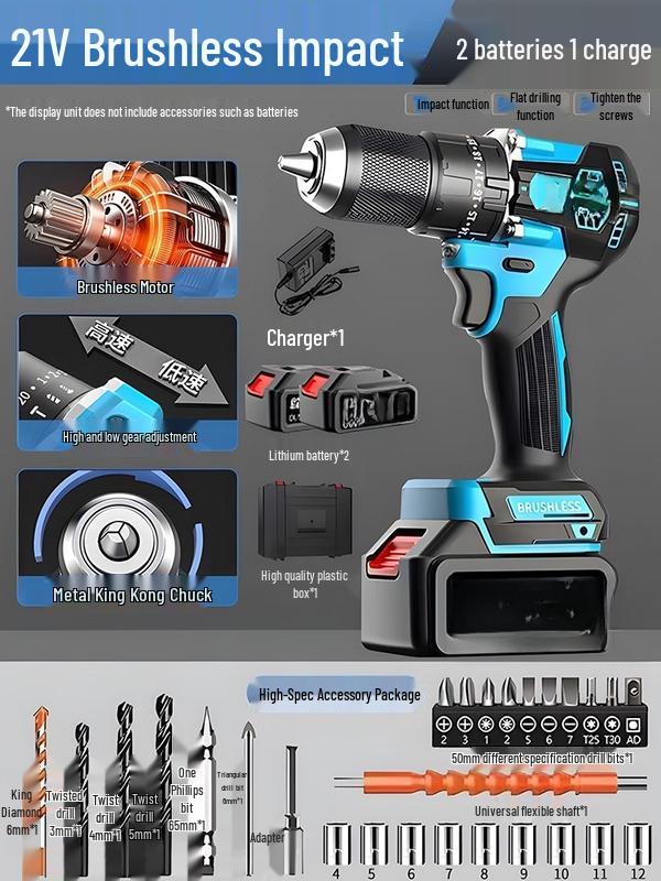 

TURBOSUN Brushless Cordless Impact Drill CN plug (adapter included)