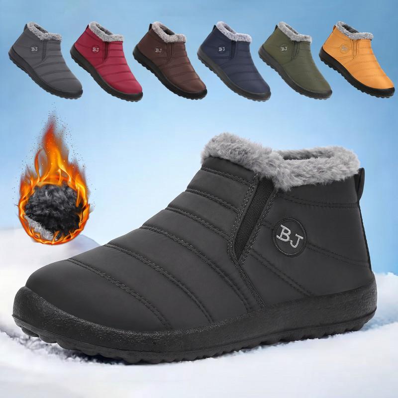 Couple Winter Snow Boots Low Top Warm Fleece Lined Non Slip Soft Sole Cotton Shoes Women Men Size 36-46