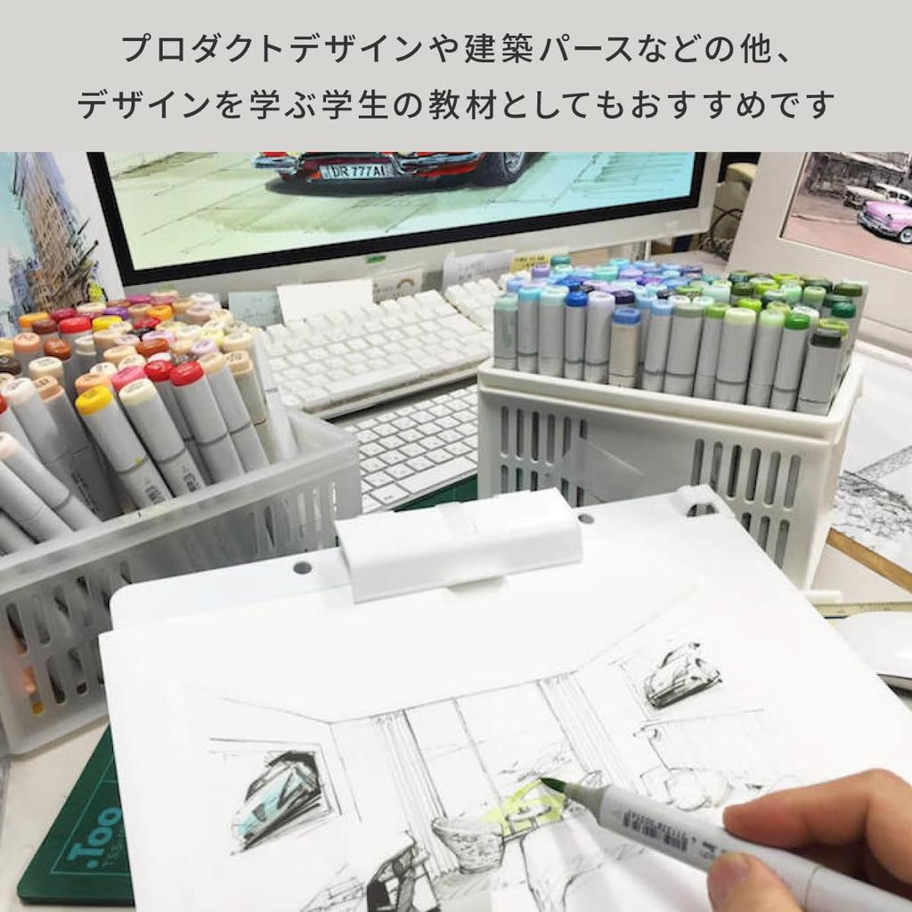 Too Sketch Limited Set Designer Debut Set for Beginners Illustration Markers Marker Pens A Designer's EssentialsCopic - - Multi-Color - Markers,