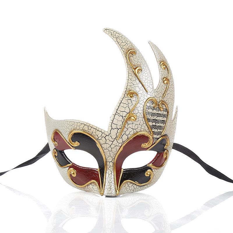 

Flame-Shaped Cracked Masks for Men and Women - Party Performance Accessory
