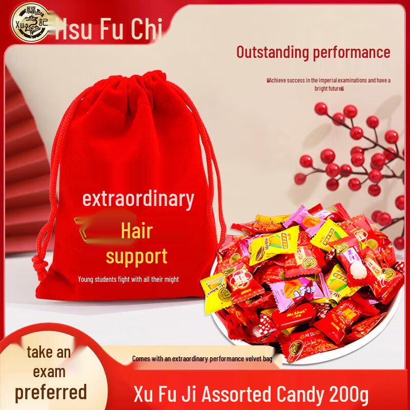 Xu Fu Ji Exam Success Assorted Candy 200g