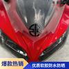 Kawasaki motorcycle head logo 3D car sticker personalized decoration waterproof sticker locomotive electric vehicle modification labeling