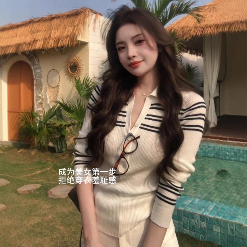 Top Contrasting Striped Lo Neck Knitted Sweater Women's College Style Slim Slim Long Sleeve Top