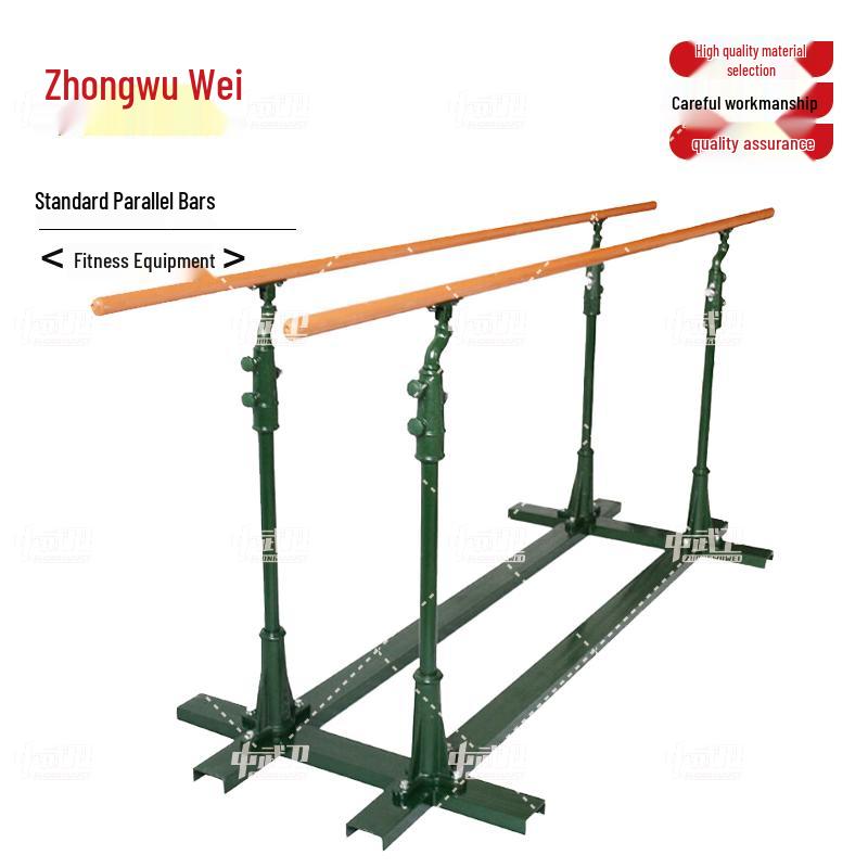 Zhongwuwei Pull-Up & Parallel Bar Fitness Equipment